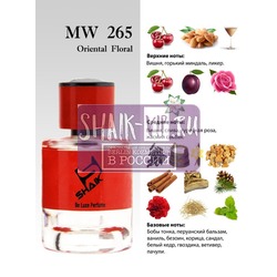  Shaik Shaik MW265 (Tom Ford Lost Cherry), 50 ml NEW.  2