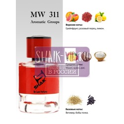  Shaik Shaik MW311 (By Kilian Moonlight In Heaven), 50 ml NEW.  2