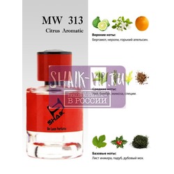  Shaik Shaik MW313 (By Kilian Bamboo Harmony), 50 ml NEW.  2