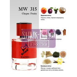  Shaik Shaik MW315 (By Kilian Liaisons Dangereuses), 50 ml NEW.  2