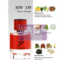  Shaik Shaik MW339 (Mancera Cedrat Boise), 50 ml NEW.  2