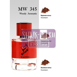  Shaik Shaik MW345 (Esc Mol Mol 05), 50 ml NEW.  2