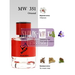  Shaik SHAIK /    351 OUD ISPAHAN, 50 ..  2