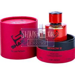  Shaik SHAIK /    5513 Mol Esc 02, 50 ..  2