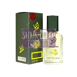  Shaik SHAIK /  Shaik M&W Lemon & Mint 100 ..  2