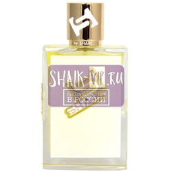  Shaik SHAIK /  By Shaik Perfume ALL IS FOR LOVE, 50 .  2