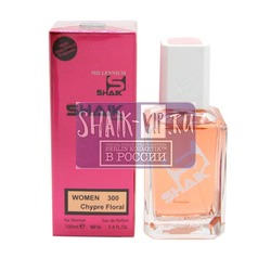 Shaik SHAIK /    300 Shaik LANCOME IDOLE, 100 ..  2