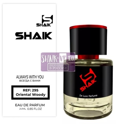  Shaik  Shaik M295 (Tom Ford Noir Extreme), 25 ml ()