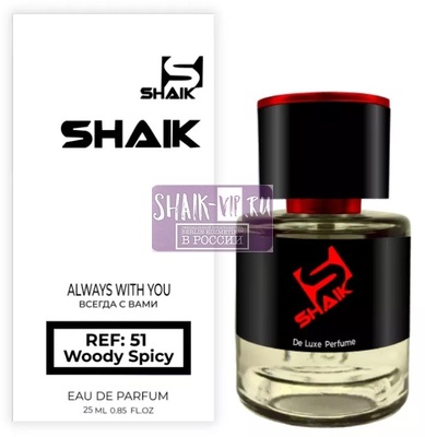  Shaik  Shaik M51 (Dolc i Gaub The One For Men), 25 ml ()