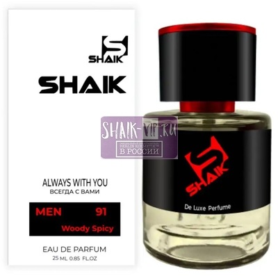  Shaik  Shaik M91 (Paco Rabanne 1 Million), 25 ml ()