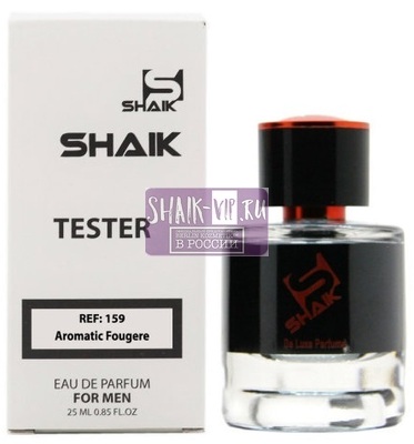  Shaik SHAIK /    159 Christian Dior Sauvage, 25 . Tester ()