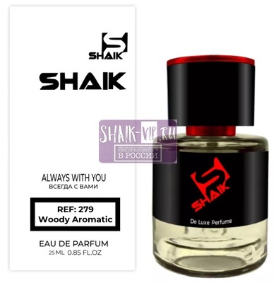  Shaik SHAIK /    279 Chanel Bleu De Chanel Eau De Parfum, 25 . Tester ()