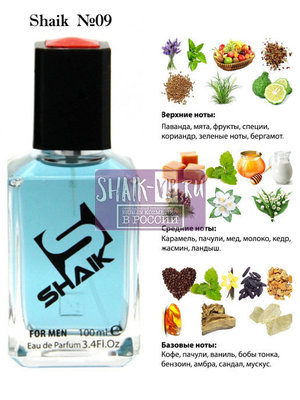  Shaik   09 A*Men Mugler, 100 . ()