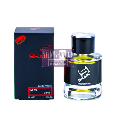  Shaik Shaik M39 (Clinique Happy for Men), 50 ml NEW ()