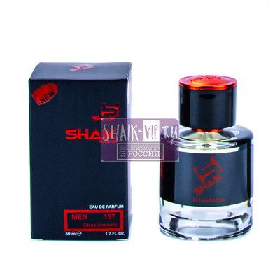  Shaik Shaik M157 (Christian Dior Dior Homme Cologne 2013), 50 ml NEW ()