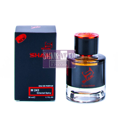  Shaik Shaik M243 (Carolina Herrera Bad Boy), 50 ml NEW ()