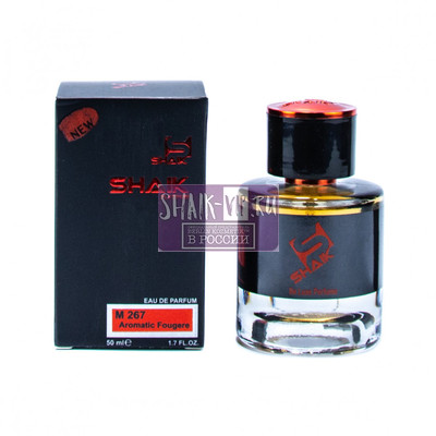  Shaik Shaik M267 (Giorgio Armani Emporio Armani Stronger With You), 50 ml NEW ()