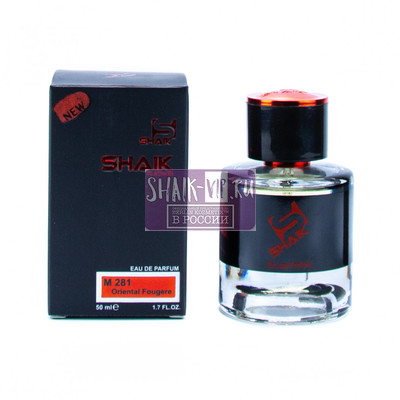  Shaik Shaik M281 (Clive Christian Noble VII Rock Rose), 50 ml NEW ()