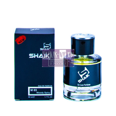  Shaik Shaik M65 (Givenchy Pour Homme Blue Label), 50 ml NEW ()