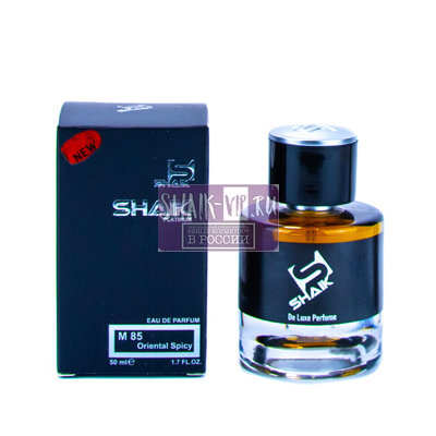  Shaik Shaik M85 (Baldessarini Ambre), 50 ml NEW ()