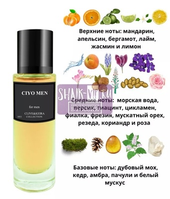  Clive&Keira Clive&Keira /   1011 GIORGIO ARMANI AQUA DI GIO MEN 30ml ()