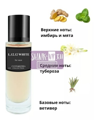  Clive&Keira Clive&Keira /   1019 LACOSTE 12.12. BLANC 30ml ()