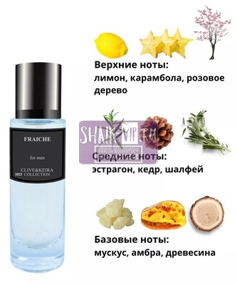  Clive&Keira Clive&Keira /   1013 VERSACE FRESH 30ml ()