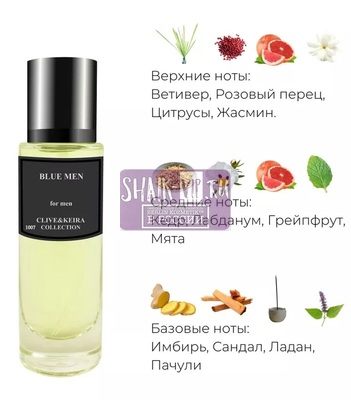  Clive&Keira Clive&Keira /   1007 CHANEL BLUE MEN 30ml ()