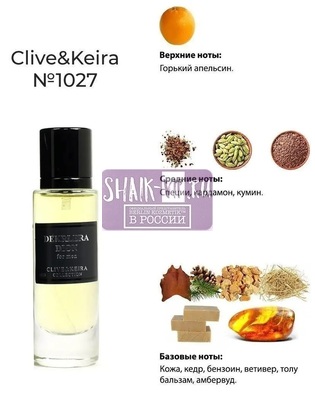  Clive&Keira Clive&Keira /   1027 CARTIER DECLARATION 30ml ()