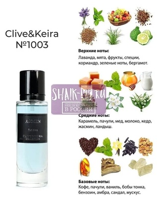  Clive&Keira Clive&Keira /   1003 THIERRY MYGLER A . MEN 30ml ()