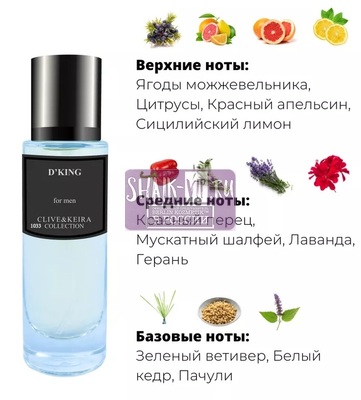  Clive&Keira Clive&Keira /   1033 Dolc i Gaub K by Dolc i Gaub 30ml ()