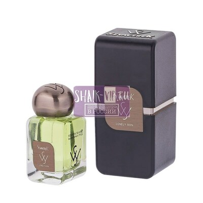  Sevaverek Sevaverek /    5023 Christian Dior Sauvage 50  ()
