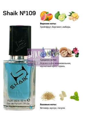  Shaik SHAIK /   109 Lacoste Essential Sport 50 ml ()