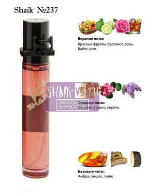  Shaik SHAIK /    237 Lion Special 20 . ()