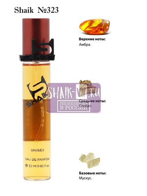  Shaik SHAIK /    323 Blessed Baraka-Initio Parfums Prives, 20 . ()