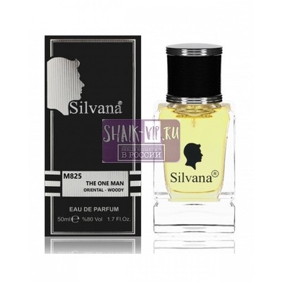  Silvana Silvana M825 The One Man Oriental - Woody 50 