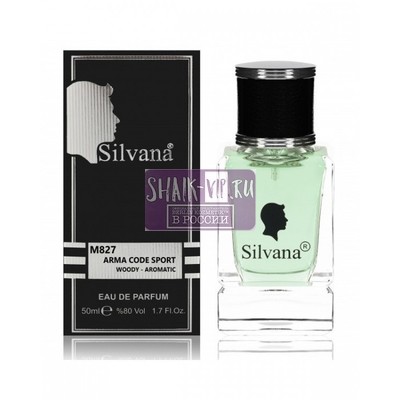  Silvana Silvana M827 Giorgio Armani Code Sport Men 50 