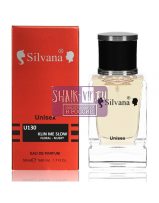  Silvana Silvana U130 By Kilian Killing Me Slowly 50 