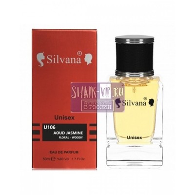  Silvana Silvana U106 Montale Aoud Jasmine 50 
