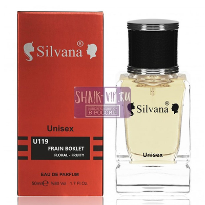  Silvana Silvana U119 Franck Boclet Cocaine 50 