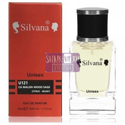  Silvana Silvana U 127 Sospiro Perfumes Erba Pura 50 ml
