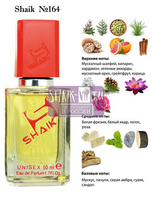  Shaik SHAIK /    164 ESC MOL ESC 01 UNISEX , 50 . ()