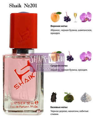  Shaik SHAIK /   201 PINK MOLeCULE 090.09 Zarkoperfume , 50 . ()
