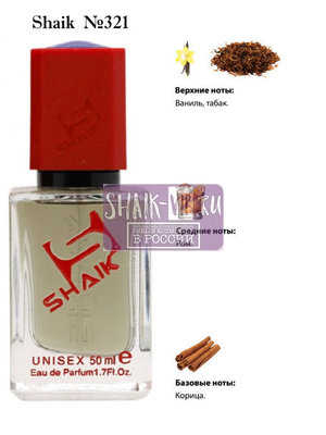  Shaik SHAIK /    321 Initio Parfums Priver Side Effect, 50 . ()