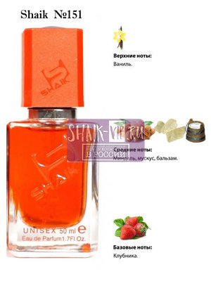  Shaik SHAIK /    151 Montale Mukhallat, 50 . ()