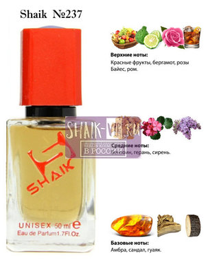  Shaik SHAIK /    237 Lion Special 50  ()