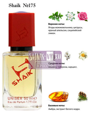 Shaik SHAIK /   175 Kilian Good Girl Gone Bad Extreme, 50 . ()