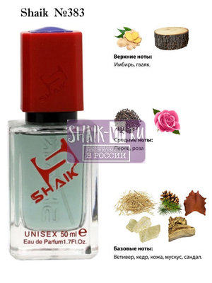  Shaik SHAIK /    383 Montal Greyland, 50 . ()