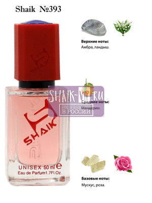  Shaik SHAIK /    393 Crystal Flowers Montale, 50 . ()