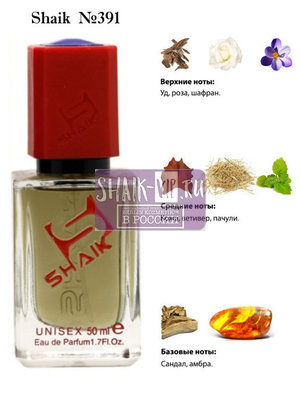  Shaik SHAIK /    391 Moon Aoud Montale, 50 . ()